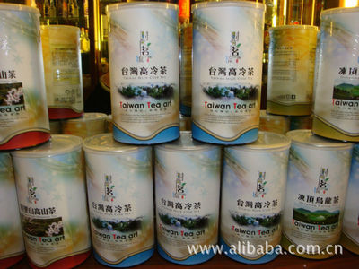 【臺(tái)灣高山茶系列】?jī)r(jià)格,廠家,圖片,烏龍茶/青茶,廈門(mén)金帝州商貿(mào)-