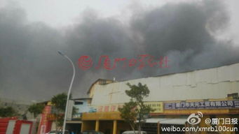 福建廈門一家具廠發生火災 濃煙滾滾