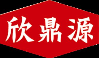 食品葡萄糖供應(yīng)商與制造商名錄 一站式采購(gòu)指南