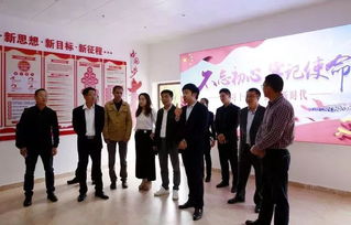 廈門市商貿行業協會對口幫扶明溪縣御簾村，助力鄉村振興