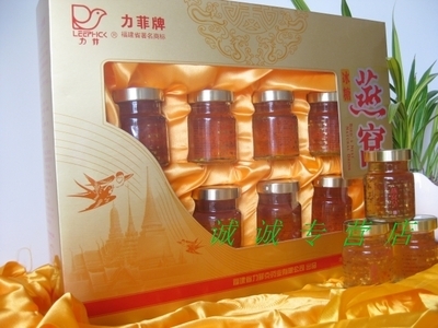 廈門啟昊商貿 正品燕窩與雪蛤燕窩，廠家直銷老品牌新店促銷，優質禮品首選